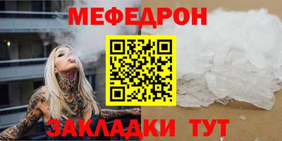 хмурый Кингисепп