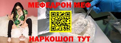хмурый Кингисепп