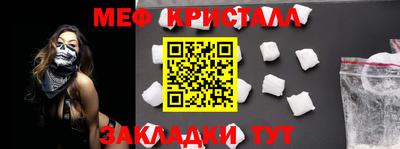 хмурый Кинель
