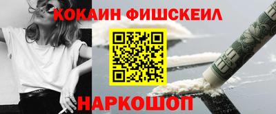 а пвп мука Камышлов