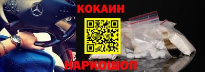 а пвп мука Камышлов