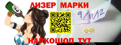 а пвп мука Камышлов