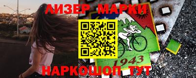 а пвп мука Камышлов