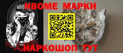 хмурый Кинель