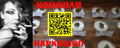 а пвп мука Камышлов