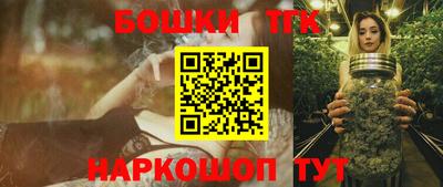 мяу мяу кристалл Кандалакша