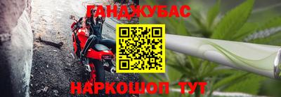 а пвп мука Камышлов