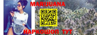 MESCALINE Кимры