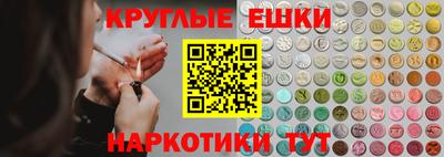 а пвп мука Камышлов