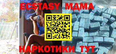 хмурый Кингисепп