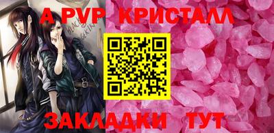 MESCALINE Кимры