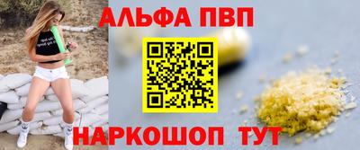 хмурый Кинель