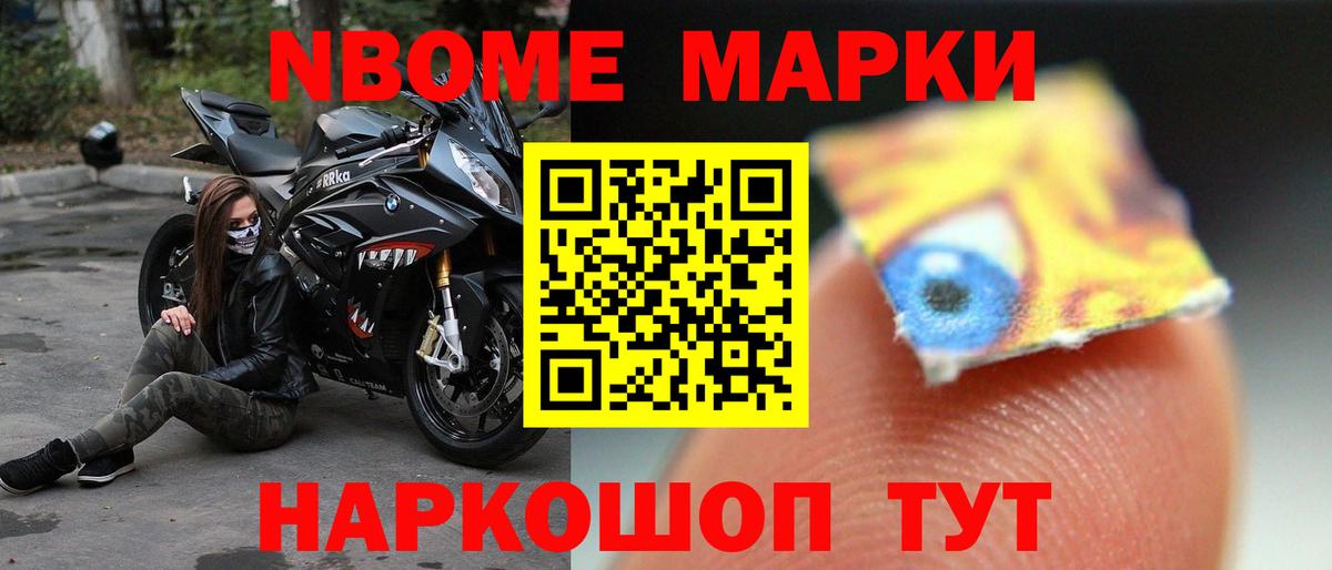 LSD-25 экстази  Вход с VPN  Лянтор  ЛСД экстази кислота  ОМГ ОМГ онион  Лсд 25 экстази ecstasy 