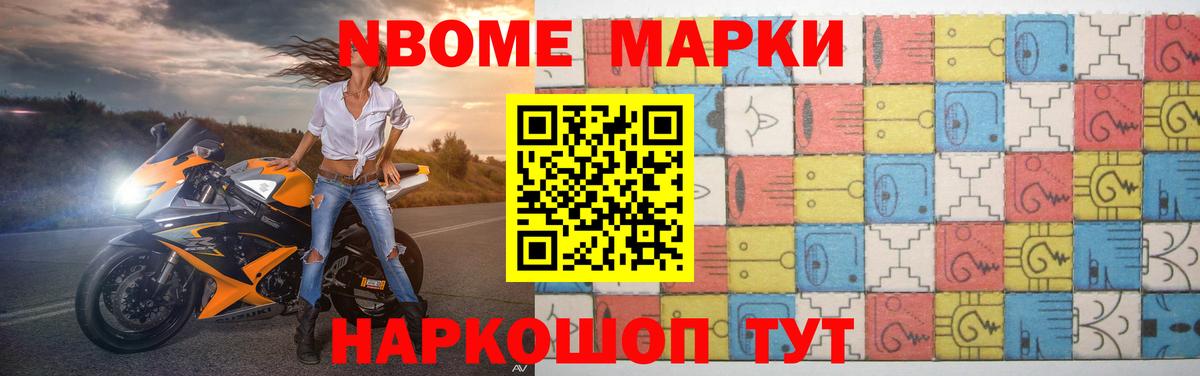 Лсд 25 экстази кислота Лянтор